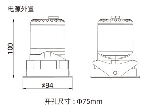 DWK1161大樣圖