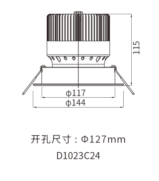 D1023C