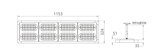 SP2203C